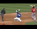 大谷さん　走塁を試す