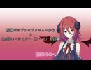 ごちゃまぜドロップスでLive2DモデルをD&Dで読み込めるようにするやつ更新しました！2＋