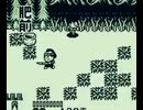 耳コピ・チップチューン がんばれゴエモン さらわれたエビス丸 ステージ3 3パターン