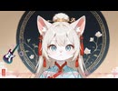 無口な二人/vocaloid