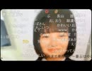 【うちゃん】学生時代の顔が今と別人過ぎて整形を疑われるｗ【ニコ生】