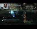 FF13-395
