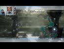 FF13-396