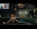 FF13-398