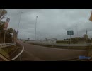 ＰＡ内は、進行方向のみならず、これから入って来る車にも注意して車を出そう
