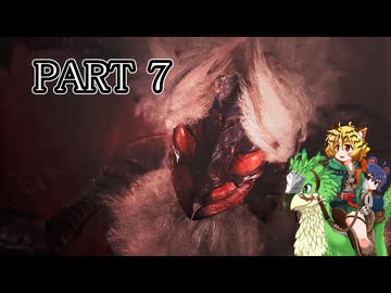 [ゆっくり実況]　もんわい　その7