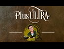 右玉【戦法PLUS ULTRA!!】