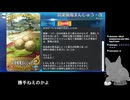 【FGOイベント】バレンタインの思い出　おまけ（配信アーカイブ）