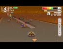 サンドストームⅡで初めて2位を取れました【F-ZERO99】