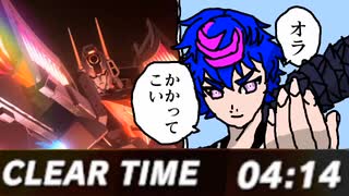 【トライブナイン】クロンダイクを百一太郎で倒す