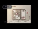 【実況】英雄伝説 空の軌跡FC #72