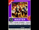 【譜面確認用】 ONLY YOUR STARS!（Trickstar Ver.） MASTER 【チュウニズムNEW外部出力】