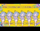 「テレパシ-DECO*27 」歌ってみた!【こぐまもる】