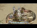 【WhiteCUL実況】MONSTER HUNTER RISE SUNBREAK【52】