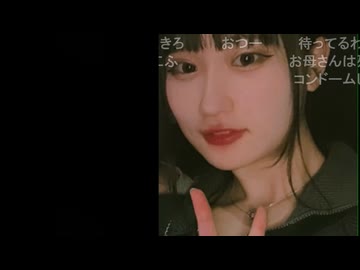 【おっちち姫】変わりゆく心情