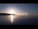 Cinemagraph loop of sunrise on the coast