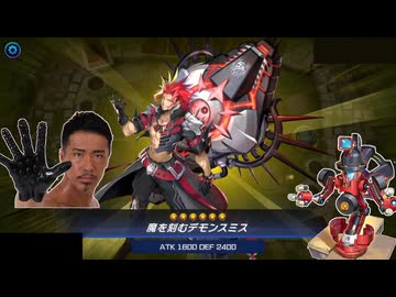 あく(ま)しろよ.Fiendsmith Rescue-ACE