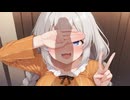 紲星あかり「頑張れ♡頑張れ♡」【VOICEROID劇場】
