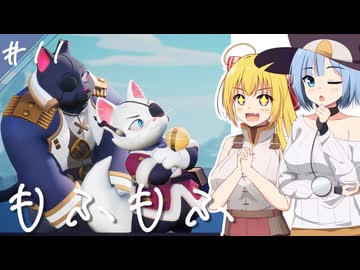 【ポーショノミクス】アリスのアトリエ～魔女の島と借金地獄～/第１１話