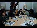 9mm Parabellum Bullet -Caucasus- （CD音源＋Live ver.）