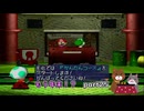 【実況】もう年末を見据えているマリオパーティ2Part25