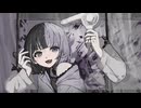 ずうっといっしょ！ / キタニタツヤ covered by oroca