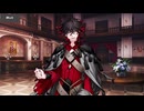 Fate/Grand Order ダンテ・アリギエーリ マイルーム＆霊基再臨等ボイス集＋α