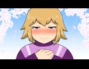 【ゆめ２っき】ゆっくりうろちゃんのうろうろにっきpart110