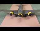 Ju52  1/48 REVELL MONOGRAM