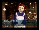 【実況】 周りを巻き込んで風雨来記をやってみた。Part22