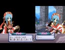 マナケミア～学園の錬金術士たち～ 実況プレイ Part24