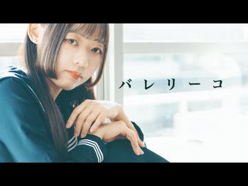 【上履きで9回転】Fuwa バレリーコ 踊ってみた【 #踊コレ2025春 】