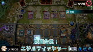 【遊戯王マスターデュエル】【VOICEVOX実況】俺得決闘記915【フュージョンシンクロフェス】