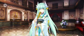 【FGO】清姫（マイルーム）溶岩。