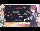 花梨のSDガンダムGーNEXT＆ガンダムVSZガンダム　ジオンでア・バオア・クー攻防戦　後半