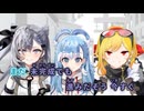 【ニコカラ】save our hearts - Japanese ver.【hololive ID 3rd Generation/ホロライブID】【オンボーカル】