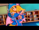 ビビデバ