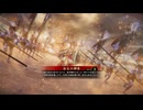 【英傑大戦】出来れば前に出すだけで勝ちたい 147（卑弥呼vs弓盛英布）【百四十万石】