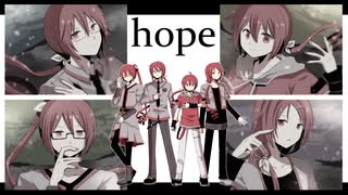 【SynthV AI】　hope　【重音テッドオリジナル曲】