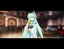【FGO】清姫（マイルーム）正直。