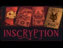 Inscryption〃闇のゲーム気味な実況プレイ 66