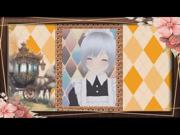 少年ノーアのぐるぐる回回