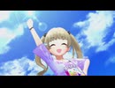 【デレステ】「青空エール」アートにキメてペイントTシャツ全員見せます ローティーン編その2