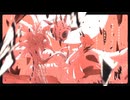 歌愛ユキ「異種」Remix by KABUKI_LAN