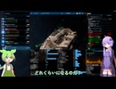 【X4：Foundations】結月ゆかりが企業帝国を目指すシリーズpart4【VOICEROID実況】