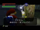 【ゼルダの伝説 時のオカリナ】片瀬の初見実況アーカイブ 12日目【涼夏亭れげ部】