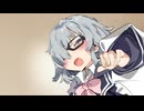 ひざ枕でもいかがですか先輩