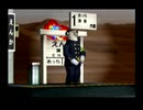 くまうた（7318）「ネタが思いつかず六」　唄：嵐山クマ男（夫）