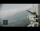 XBOX360自製系統《皇牌空戰：突擊地平線》飛行員難度-第一期 (3)