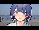 私は生徒会長だしスケベじゃないから！【ショートCeVIO AI劇場】